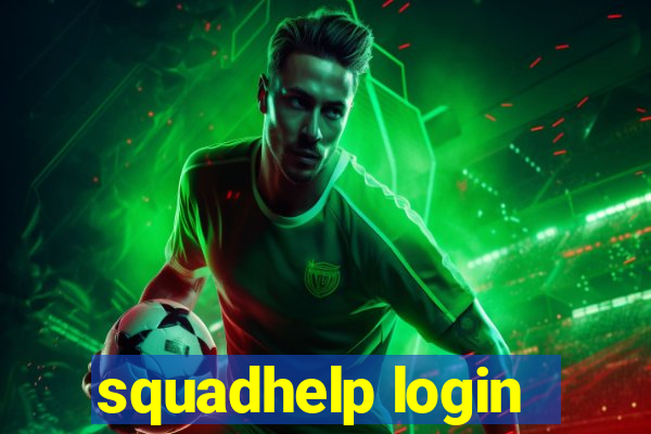 squadhelp login